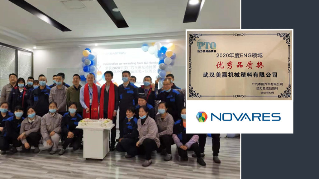 The Novares plant in Wuhan has won an excellent quality award from its customer, Honda Guangqi (GAC-Honda), (...)